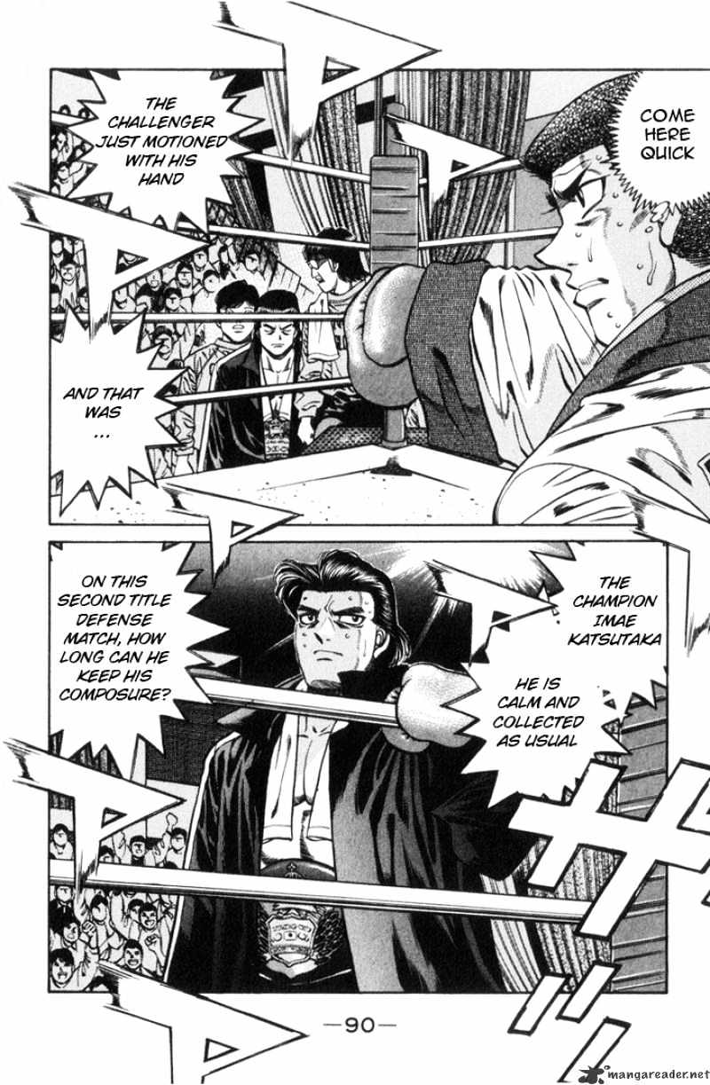 Hajime no Ippo: Fighting Spirit, Chapter 447 image 12